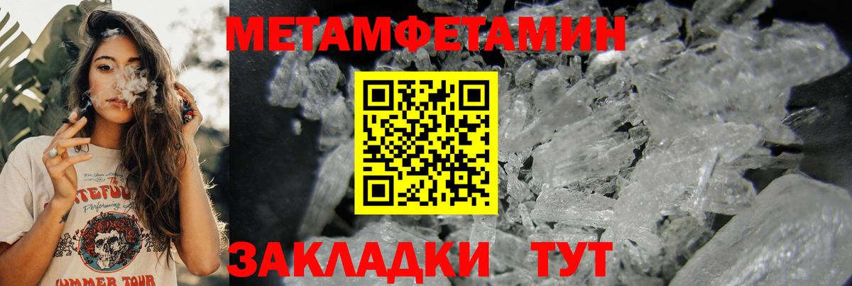 АМФ  Вход с VPN  Сергиев Посад  АМФ 97% 