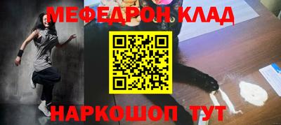 гашиш Малгобек