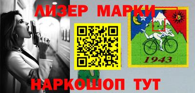 мефедрон Малоярославец