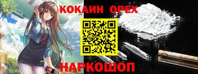 гашиш Малгобек