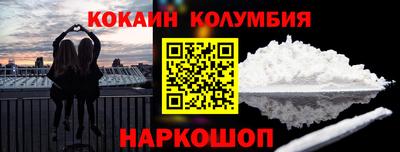 СК Мариинск