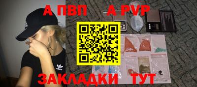 гашиш Малгобек