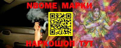 СК Мариинск