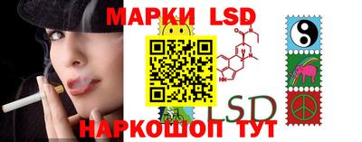 гашиш Малгобек