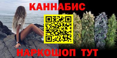 мефедрон Малоярославец