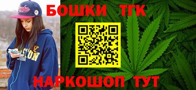 мефедрон Малоярославец