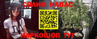 мефедрон Малоярославец