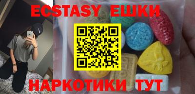 гашиш Малгобек
