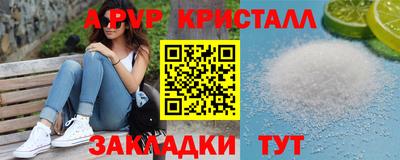 гашиш Малгобек