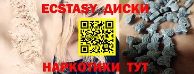 СК Мариинск