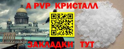 гашиш Малгобек