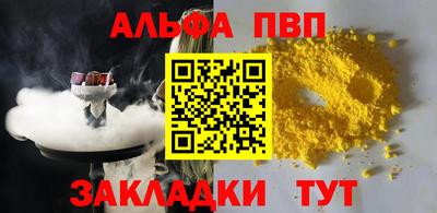 СК Мариинск