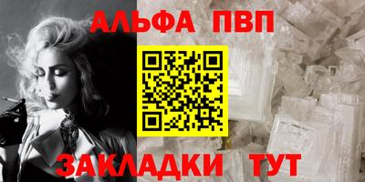 СК Мариинск