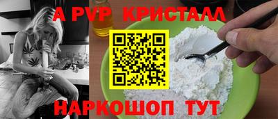 гашиш Малгобек
