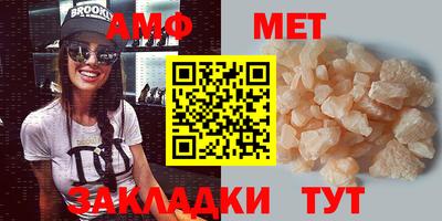 СК Мариинск