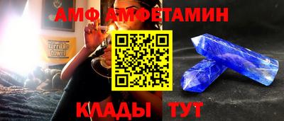 гашиш Малгобек