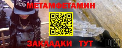 СК Мариинск