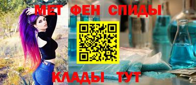 СК Мариинск