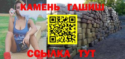 мефедрон Малоярославец